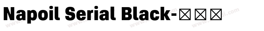 Napoil Serial Black字体转换